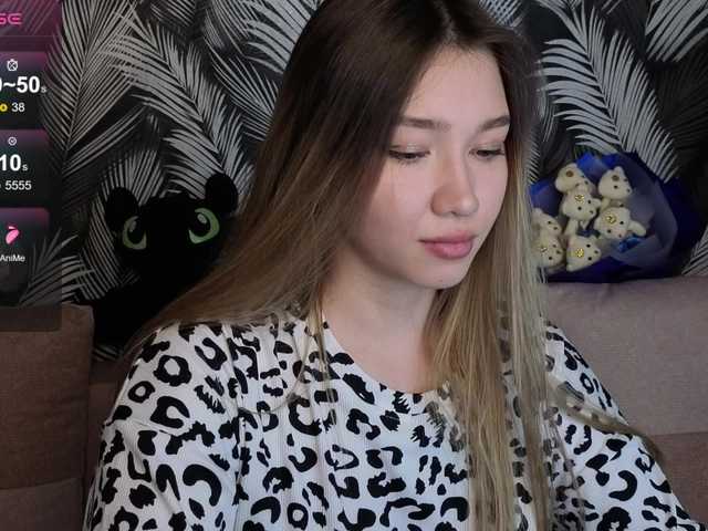 Скриншоты трансляции YukiStar