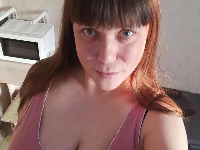 Фотография профиля Yuliya673