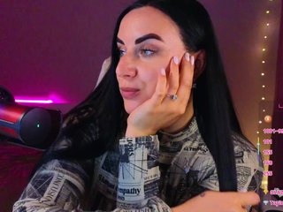 Эротический видеочат YURIEVNA13