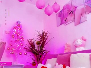 Эротический видеочат Zaradavis