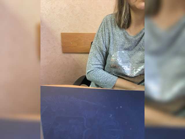 Скриншоты трансляции zarakismi