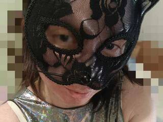 Эротический видеочат ZaraSss