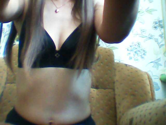 Скриншоты трансляции zayka111