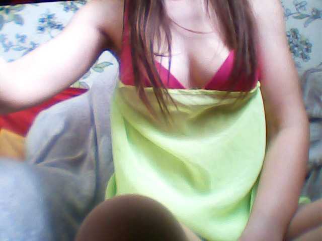 Скриншоты трансляции zayka111