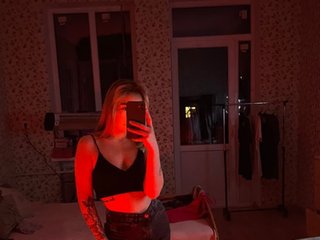 Эротический видеочат zesskari