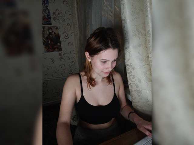 Скриншоты трансляции Zirael