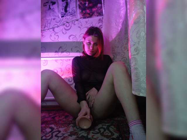 Скриншоты трансляции Zirael