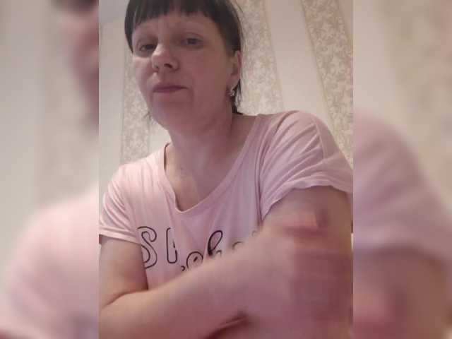 Скриншоты трансляции Zlykaa