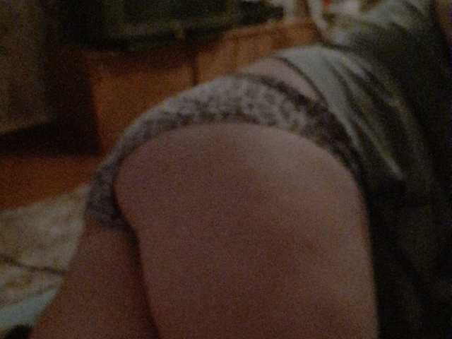 Скриншоты трансляции zmeya1995