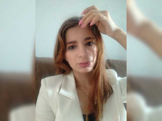 Скриншоты трансляции Zulips