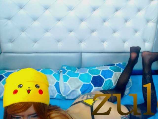 Скриншоты трансляции zull01