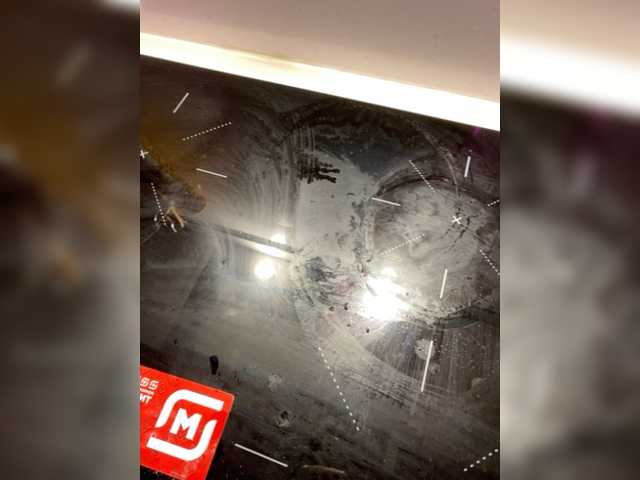 Скриншоты трансляции SquirtCam69