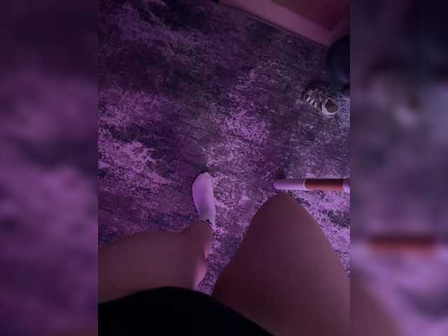 Ну что так сказать все за ваши бабки())