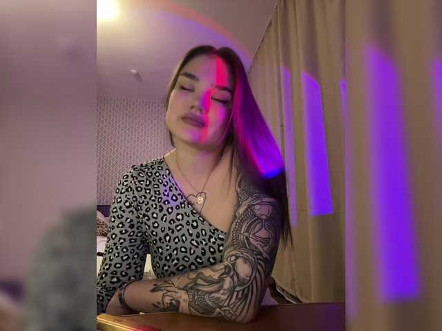 Скриншоты трансляции ZUROWA